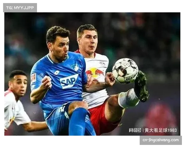 霍芬海姆边后卫助攻幅度大 传中质量有保障