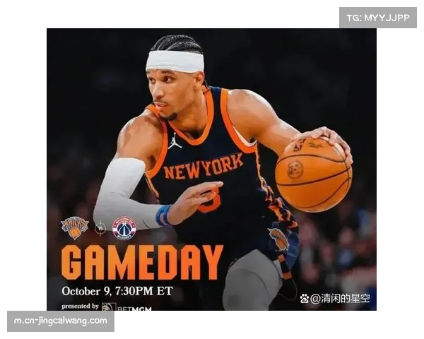 NBA球队实施小球战术 快速球员进行高频转换