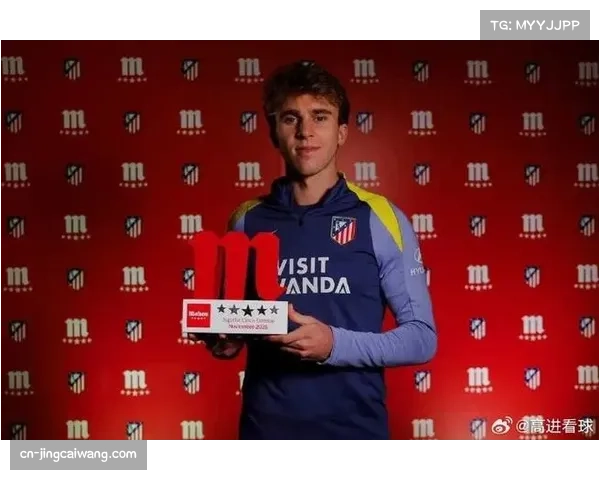 马竞巴里奥斯肌肉伤情反复 中场攻防转换节奏可能受到影响 马竞巴里奥斯肌肉伤情反复 中场攻防转换节奏可能受到影响